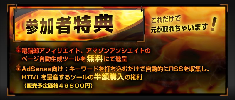 �w���ғ��T